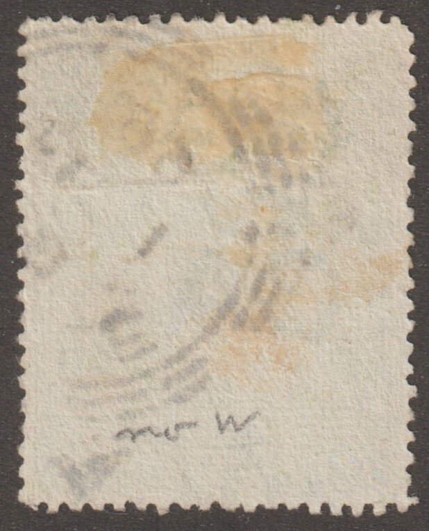 EDSROOM-19917 Niger Coast Protectorate 55a Used SON February 1, 1899 Cancel