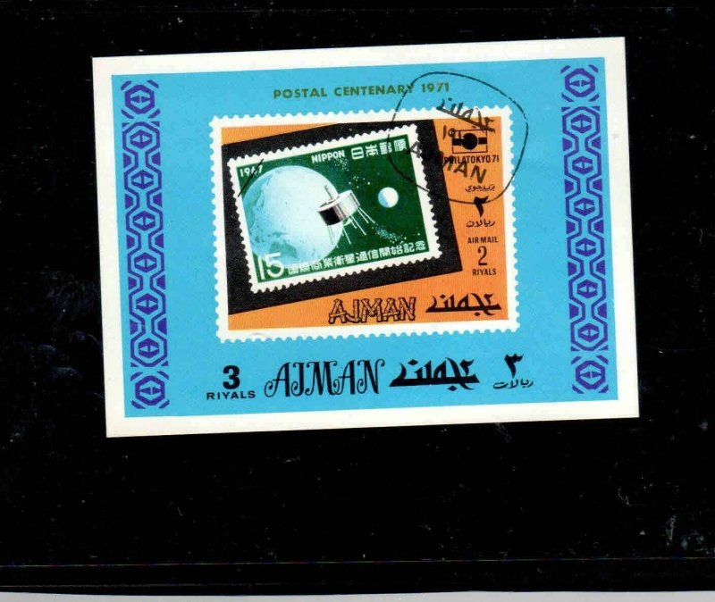 AJMAN 1971 PHILA TOKYO MINT VF NH O.G CTO S/S IMP. (AJ71 )