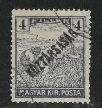 Hungary Scott 155 Used