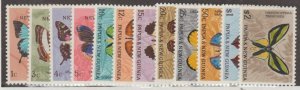 Papua New Guinea Scott #209-220 Stamps - Mint Set