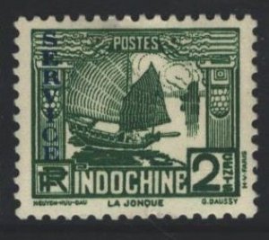 Indo-China Sc#O2 MH