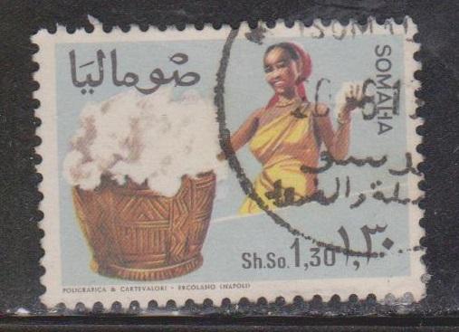 SOMALIA Scott # 330 Used - Woman With Basket Of Cotton Bolls