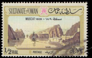 Oman #149a, Incomplete Set, 1976, Used