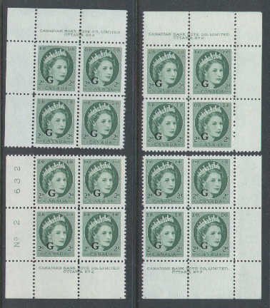 Canada id#3990 - Sc#O41 - set of four plate blocks#2- 2c green QEII Wilding G