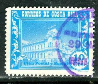 Costa Rica; 1967: Sc. # RA32: O/Used Cpl. Set