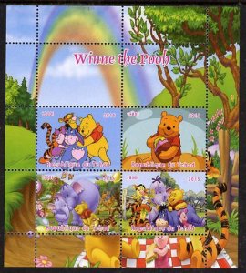 CHAD - 2015 - Winnie The Pooh - Perf 4v Sheet #2 - MNH - Private Issue