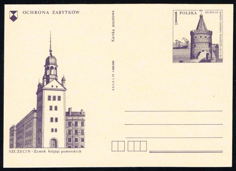 Poland Postal Card Ruch #CP 664 Szczecin Castle; Mint