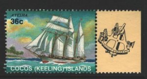 Cocos Islands Sc#158d Used