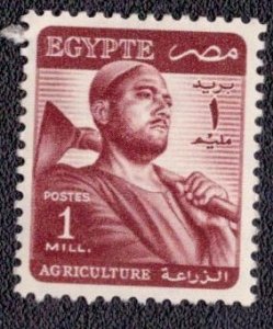 Egypt - 322 1953 MH