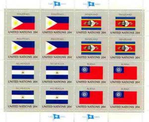 United Nations (NY) 1982 Flags of Member Nations #3 sheet...