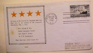 US FDC  CHAPLAINS 1948 