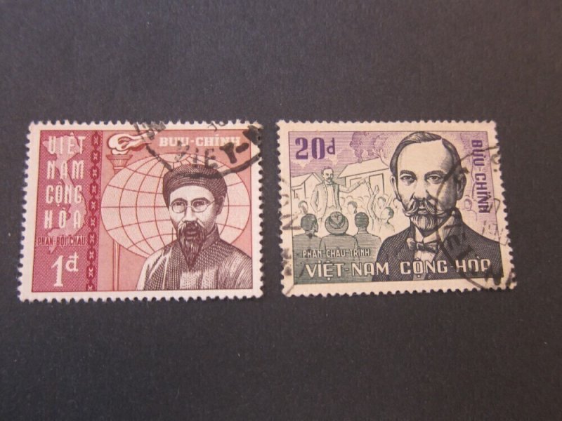 Vietnam 1967 Sc 305-6 set FU