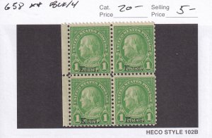 US: Sc #658, 1c Franklin, Kansas overprint, Blk/4, MNH, Cat. $20 (F31286) 