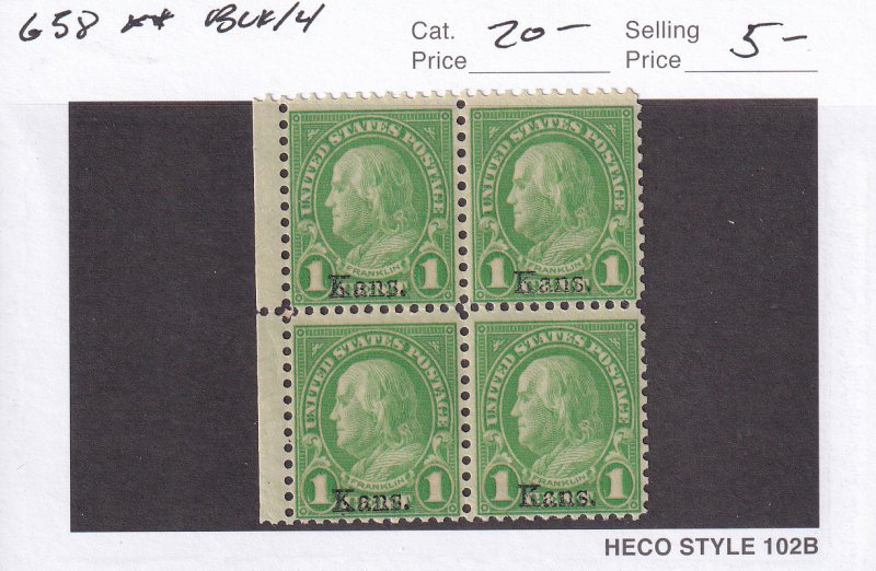 US: Sc #658, 1c Franklin, Kansas overprint, Blk/4, MNH, Cat. $20 (F31286) 