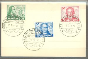 Germany/Berlin (9N) #9N61-63 Used Single (Complete Set)