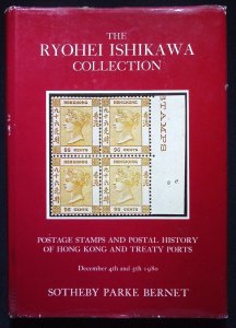 Sotheby-Ishikawa-Postage Stamps and Postal History of Hong Kong and Treaty Ports