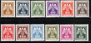 Bohemia and Moravia Scott # O13 - O24, mint nh