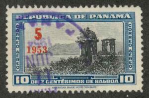 Panama C137 Used VF