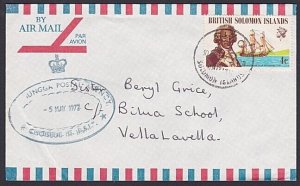 SOLOMON IS 1972 local cover SASAMUNGGA POSTAL AGENCY cds...................55010