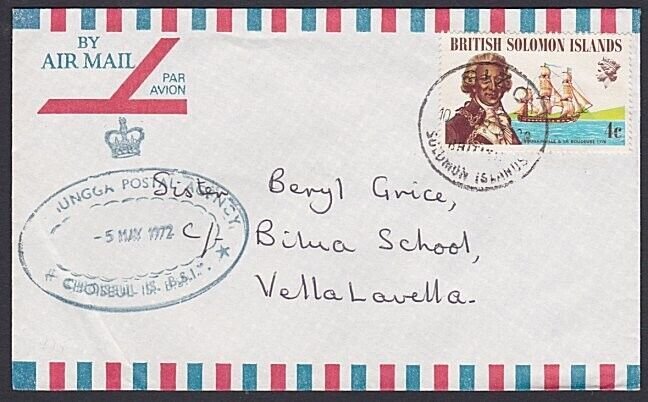 SOLOMON IS 1972 local cover SASAMUNGGA POSTAL AGENCY cds...................55010