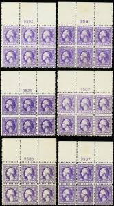 530, Plate Block Collection of 25 For the Specialist! Cat $1375 - Stuart Katz