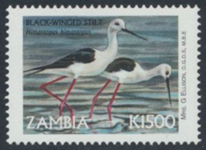 Zambia SC# 853   MNH Birds 1999 see details & scans