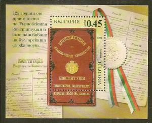 Bulgaria       Scott  4302    Constitution      Used
