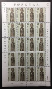 Faroe Islands 1980 #55-8 Sheet, 4 pics, MNH, CV $38