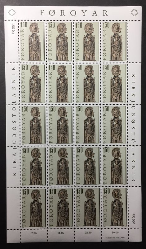 Faroe Islands 1980 #55-8 Sheet, 4 pics, MNH, CV $38