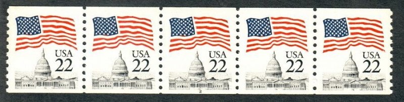 #2115 Capitol Flag #2 MNH plate number coil PNC5