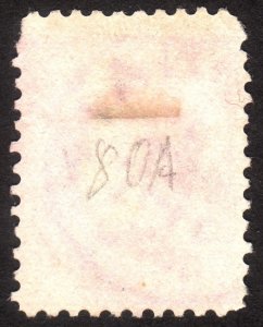 1889, Greece 20L, Used, Sc 111