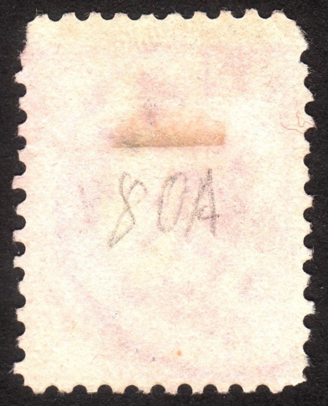 1889, Greece 20L, Used, Sc 111