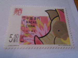 Macao  #  1210  MNH  Chinese Lunar New Year