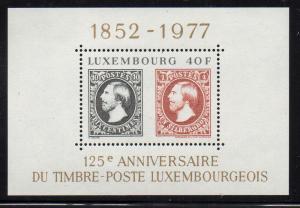 Luxembourg Sc 603 1977 125 years stamps stamp sheet mint NH