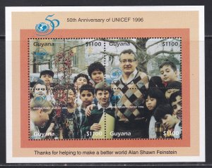 Guyana # 3027, UNICEF 50th Anniversary, Error Sheet, NH, 1/2 Cat