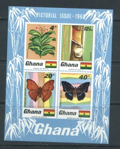 Ghana 335a MNH cgs