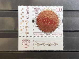 Kyrgyzstan / Kirgizië - Postfris/MNH - Year of the Pig 2019