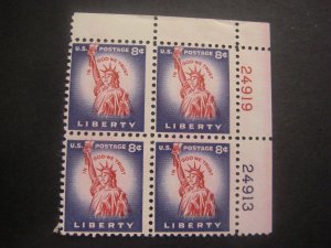 Scott 1041, 8c Liberty, PB4 #24913 & 24919 UR, MNH Liberty Beauty