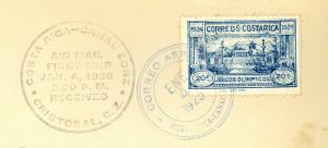 COSTA RICA 1925 FFC to US CANAL ZONE Sp Cancel 1924 20c PARIS OLYMPICS B4 COVER