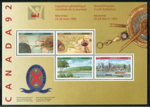 1407a Canada $2.16 City of Montreal Anniv SS/4, MNH