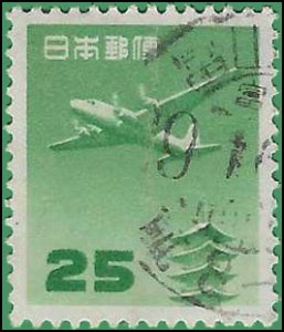 Japan #C27 1953 Used