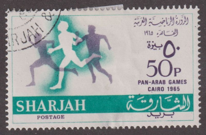 UAE Sharjah Unlisted Pan-Arab Games 1965