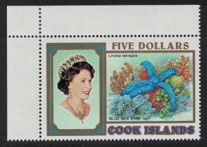 Cook Is. Blue sea star Starfish $5 Corner 1993 MNH SG#1274