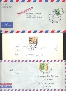 SAUDI ARABIA 1960-70's 3 COVERS MECCA JEDDAH DHARAN AP ALL ADDRESSED THE