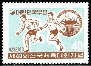 Korea 294 - MNH