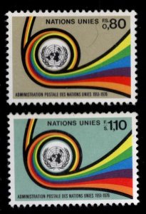 United Nations UN  Geneva Scott 61-2 MNH**  stamp set