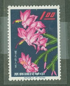 China (Empire/Republic of China) #1387 Mint (NH) Single (Flora)