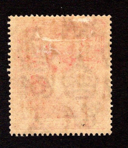 ST. HELENA  SC# 76  VF/MOG