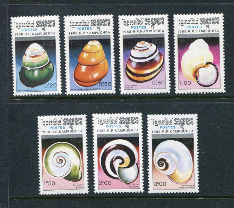 Cambodia 884-890, MNH Marine Life, Shells 1988. x29363