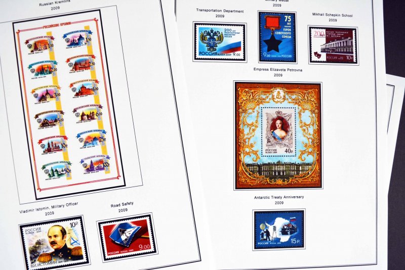 COLOR PRINTED RUSSIA 2000-2010 STAMP ALBUM PAGES (193 illustrated pages)